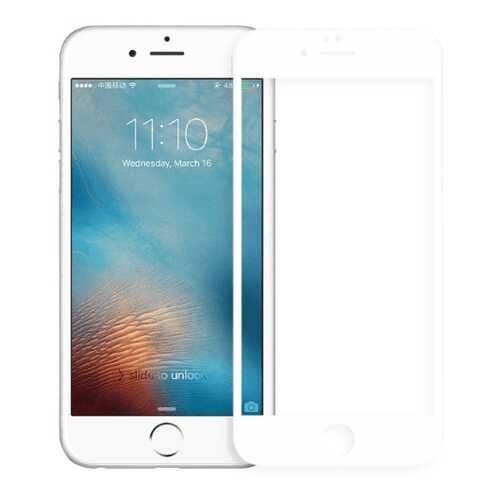 Защитное стекло для смартфона CaseGuru Glue Full Screen для Apple iPhone 7/8 White