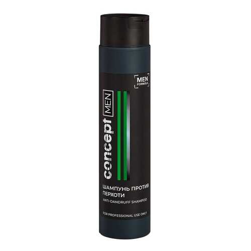 Шампунь против перхоти Concept (Anti-dandruff shampoo), 300 мл