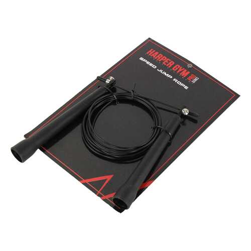 Скакалка гимнастическая Harper Gym NT947 черная 270 см