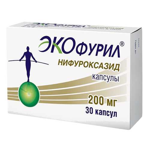 Экофурил капсулы 200 мг №30