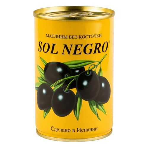 Маслины Sol Negro без косточки 360 г