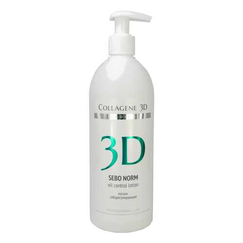Лосьон для лица Collagene 3D Sebo Norm 500 мл