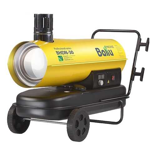 Дизельная тепловая пушка Ballu BHDN-30