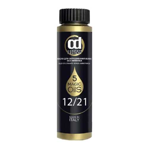 Краска для волос Constant Delight Olio Colorante 12,12 блондин сандре пепельный 50 мл