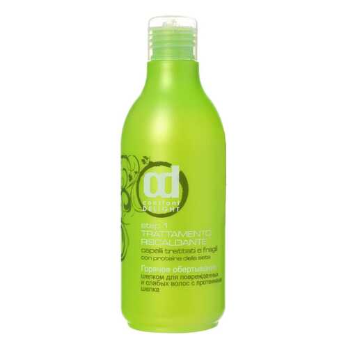 Шампунь Constant Delight Shampoo Benessere Seta 250 мл