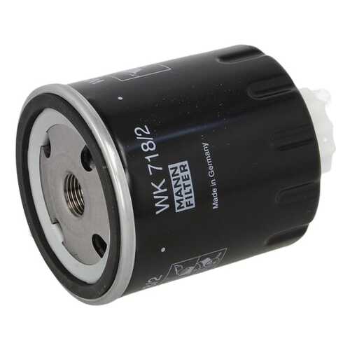 Фильтр топливный MANN-FILTER WK718/2