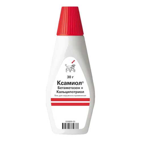 Ксамиол гель 30 г Leo Pharma