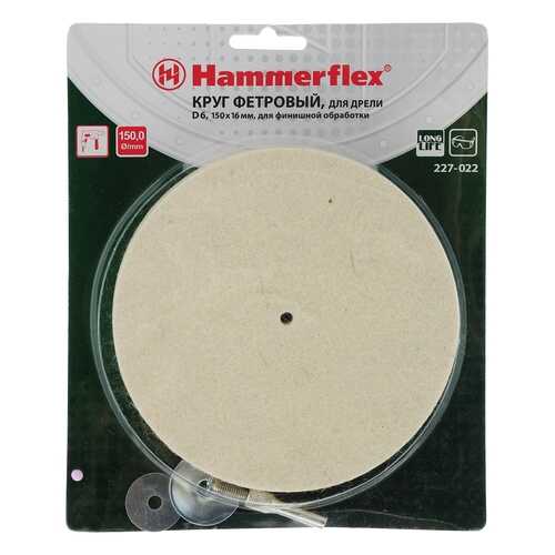 Круг полировальный для шлифмашин Hammer 227-022 62198