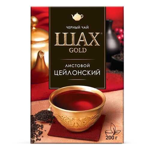 Чай черный листовой Шах Gold Цейлонский 200 г