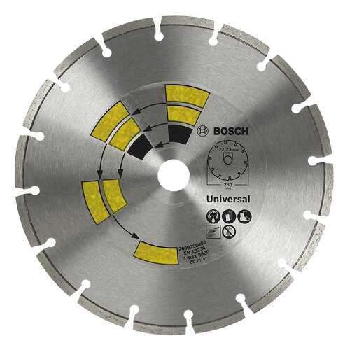 Алмазный диск Bosch УНИВЕРСАЛЬНЫЙ 230 мм DIY 2609256403