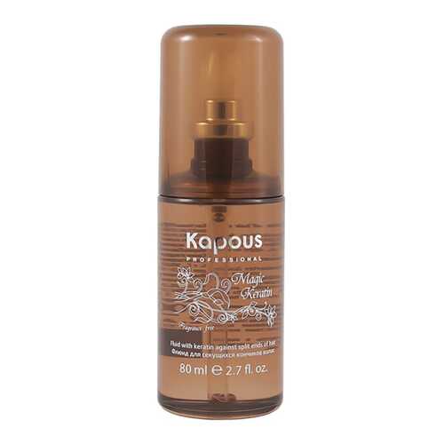 Флюид для волос Kapous Against Split Ends Magic Keratin 80 мл