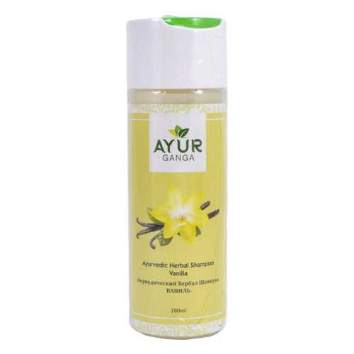 Шампунь ВАНИЛЬ (Ayurvedic Herbal Shampoo VANILLA) AYUR GANGA, 200мл