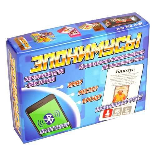Настольные игры в Гулливер