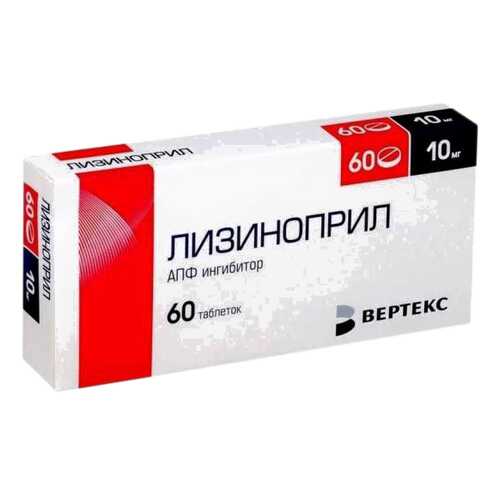 Средства для сердечно-сосудистой системы в Аптека Невис