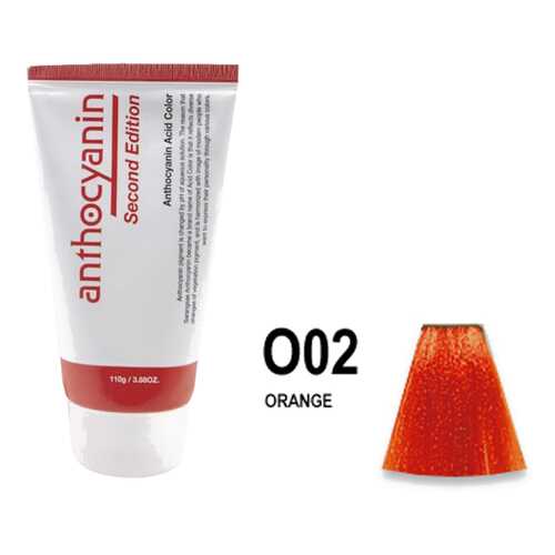 Краска для волос ANTHOCYANIN 110 O02 - Orange
