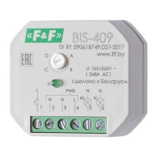 Импульсное реле Евроавтоматика F&F BIS-409
