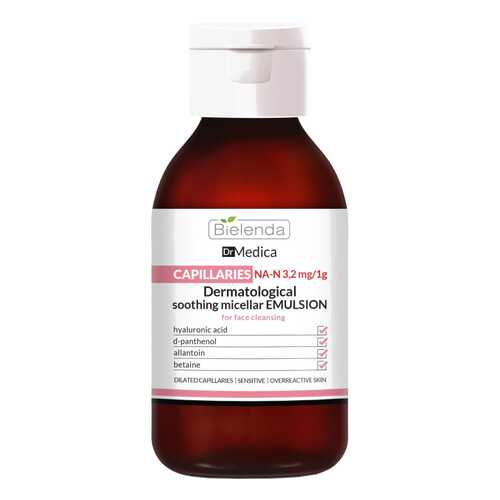 Мицеллярная вода Bielenda Dr. Medica Capillary Skin 250 мл