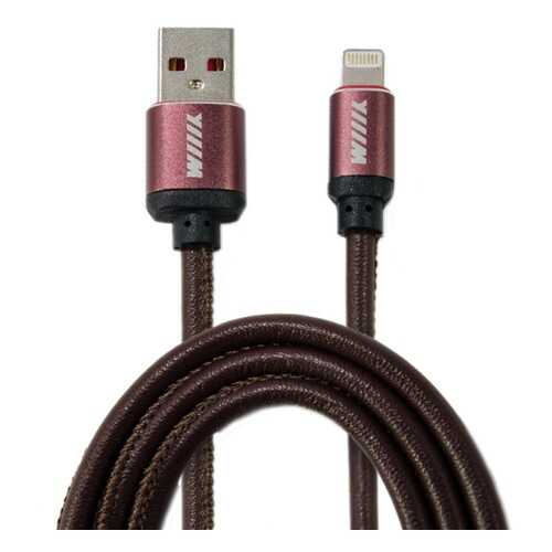 Кабель WIIIX CB810-2A-U8-LR-10BN Lightning 1м Brown