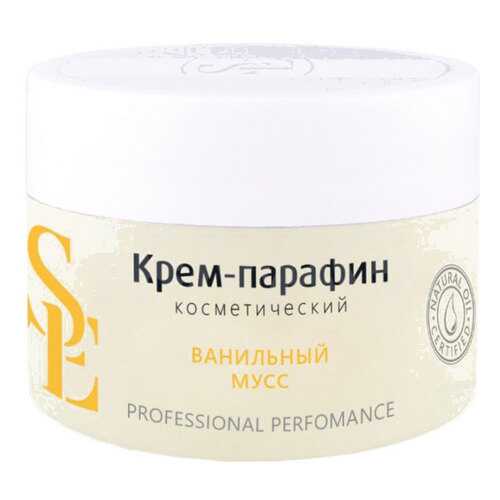 Маска для рук Aravia Professional Start Epil Ванильный мусс 150 мл