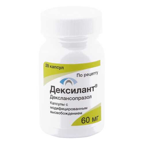Дексилант капсулы 60 мг 28 шт.