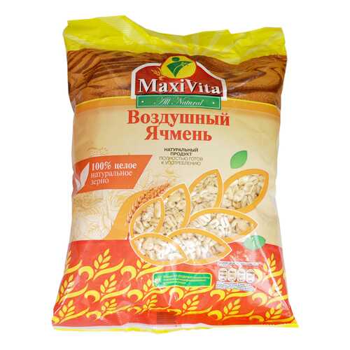 Готовые завтраки, каши, мюсли в Бристоль