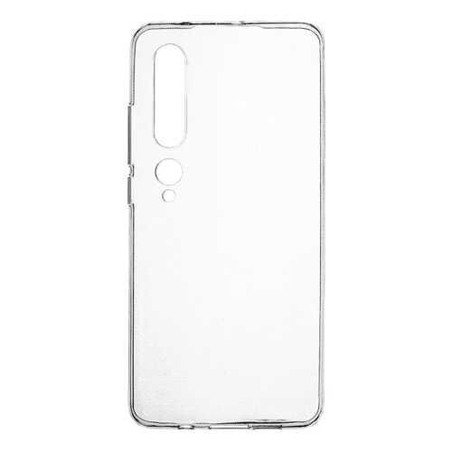 Чехол Zibelino Ultra Thin Case для Xiaomi Mi10