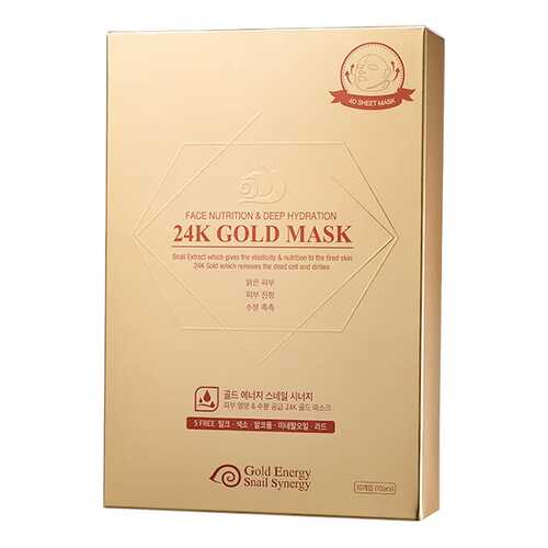 Маска для лица J&G Gold Snail Face Nutrition & Deep Hydration 24K Gold Mask 10 шт