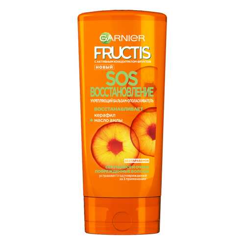 Бальзам для волос Garnier Fructis SOS восстановление 200 мл