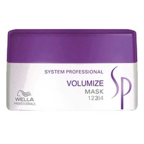 Маска для волос Wella SP System Professional Volumize Mask 400 мл
