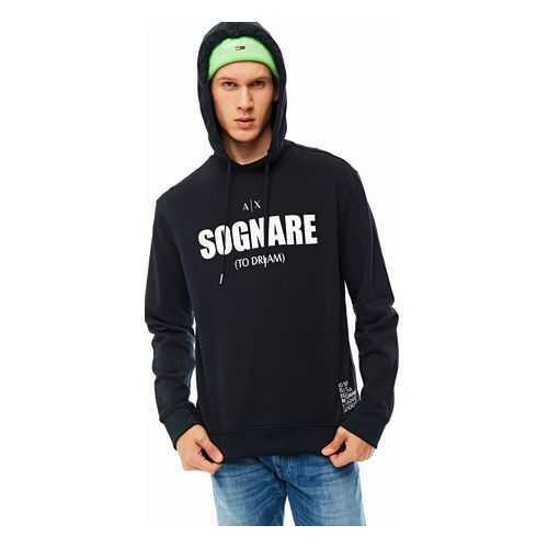 Толстовки мужские в Black Star Wear