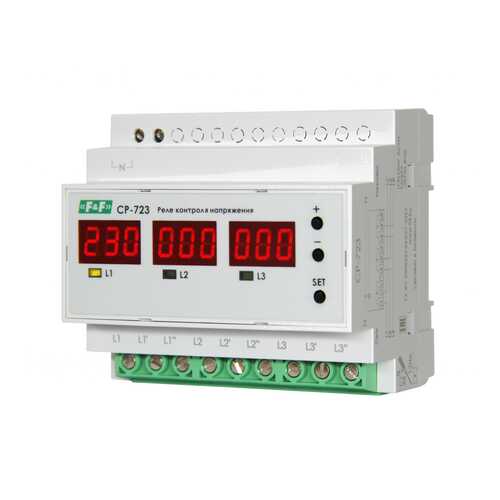 Реле напряжения для трёхфазной сети CP-723