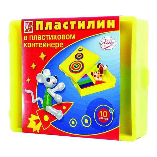 Пластилин ЛУЧ Классика 10 цветов 20С1345-08