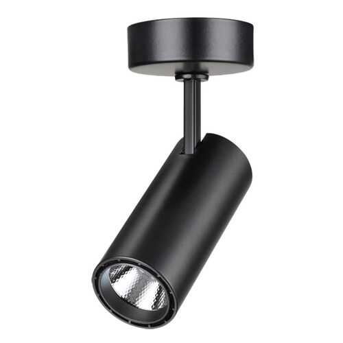 Спот Novotech 357552 led