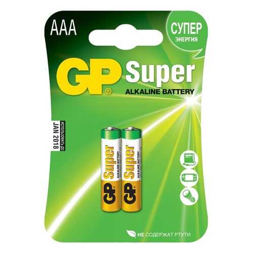 Батарейка GP Super 2 шт