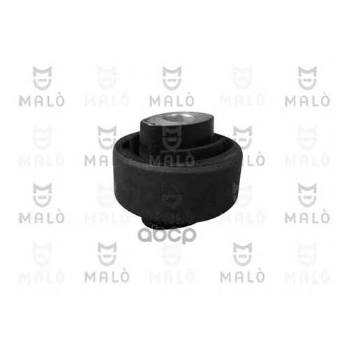 Запчасти для подвески в Emex