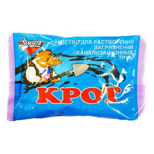 Средства по уходу за домом в Иголочка