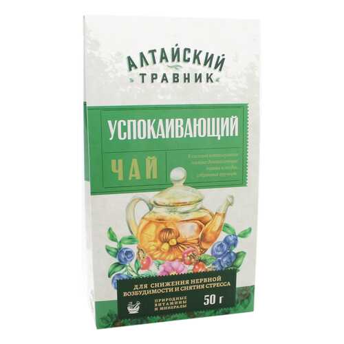 Фиточай Green Side алтайский травник успокаивающий 50 г
