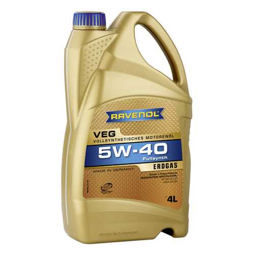 Моторное масло Ravenol VEG SAE 5W-40 4л