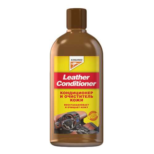Кондиционер для кожи автомобильный Kangaroo Leather conditioner (250607)