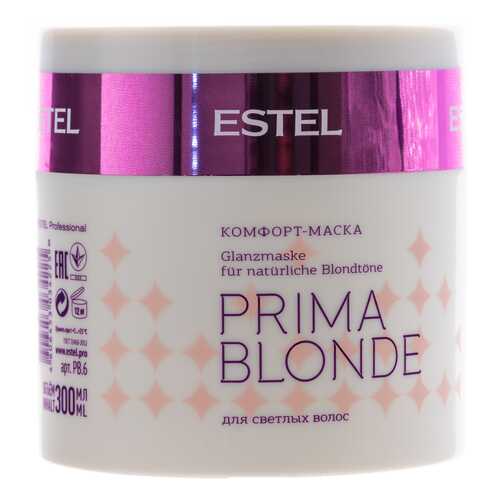 Маска для волос Estel Professional Prima Blonde 300 мл