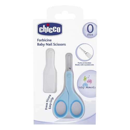 Ножницы детские Chicco С закругленными зонцами голубой