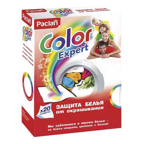 Салфетки от окрашивания Paclan 309349