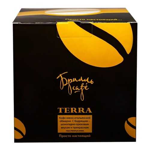Кофе в капсулах Брилль Cafe terra 20 штук