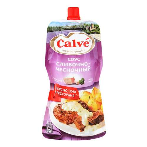 Соус Calve сливочно-чесночный для мяса 230 г