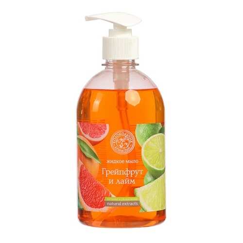 Жидкое мыло КОЛОКОЛЬЧИК natural extracts «Грейпфрут и Лайм» 500 мл