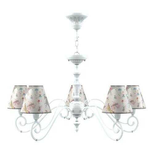 Подвесная люстра Lamp4you Classic E3-05-WM-LMP-O-14