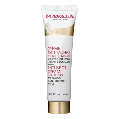 Крем для рук Mavala Anti-Blemish Cream for hands 30 мл