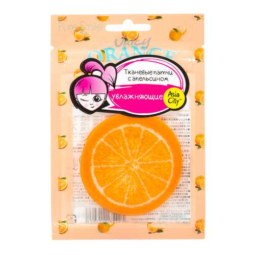 Маска для лица Sun Smile с апельсином 10 шт