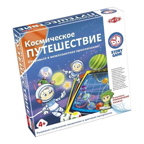 Настольные игры в Гулливер