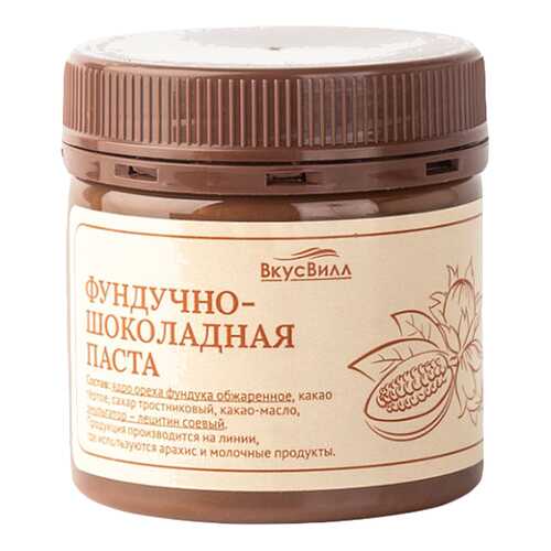 Ореховые и шоколадные пасты в Мария-Ра